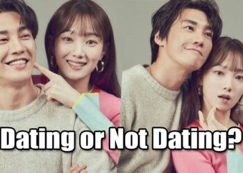 Lee Sung Kyung and Kim Young Kwang REALLY in a Dating Relationship?