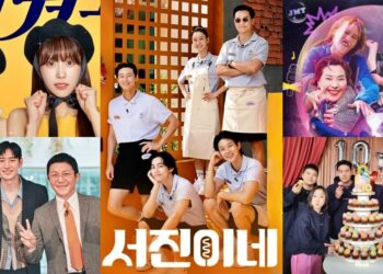 Jinny's Kitchen Tops Korean Variety Show Brand Reputation Rankings in April 2023