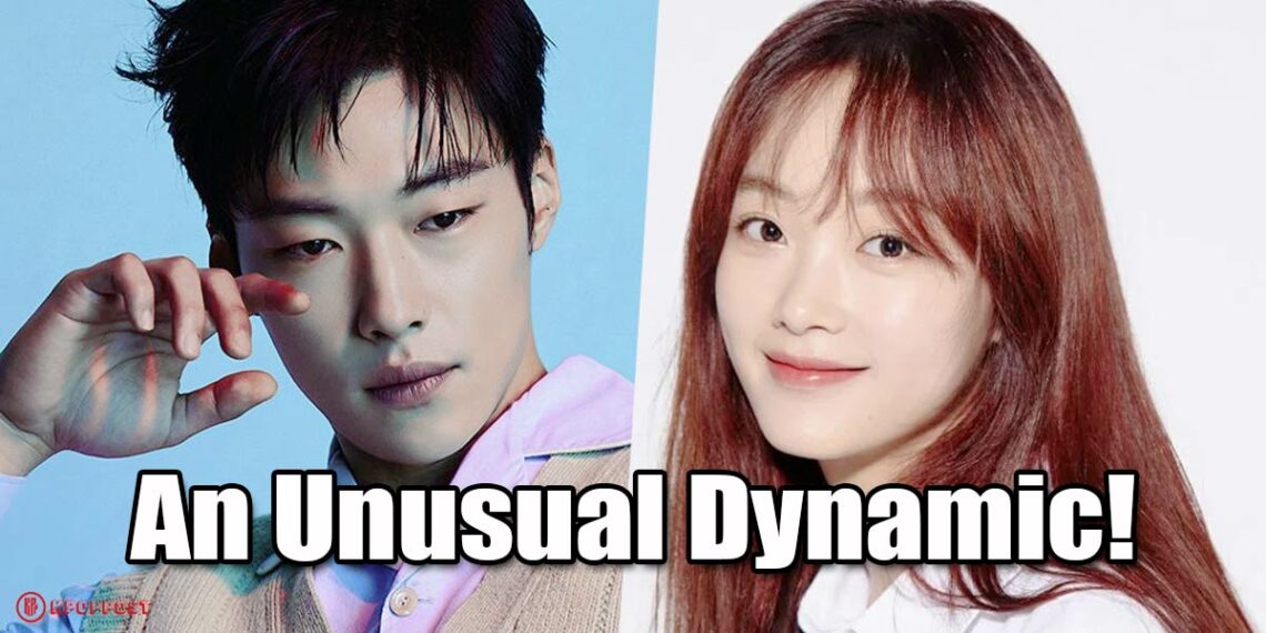 Will Woo Do Hwan and Lee Yoo Mi Bring Enough Chemistry in New Drama?
