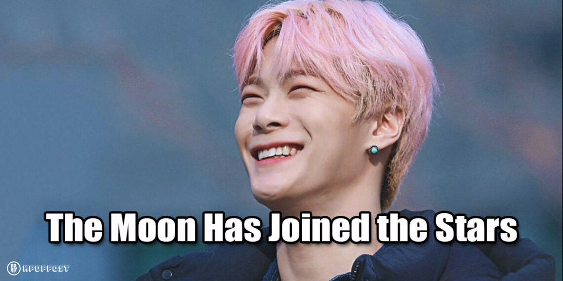 ASTRO Moonbin passed away cause of death