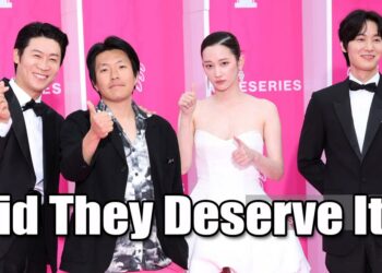 bargain win cannes festival 2023