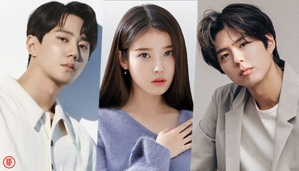IU & Park Bo Gum New Drama: Lee Jun Young Appearance & Disappointing ...