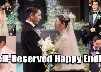 lee seung gi lee da in wedding