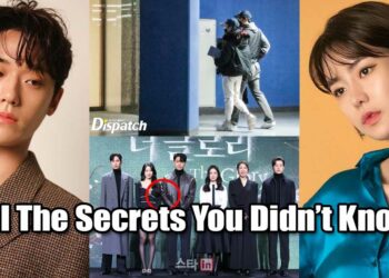 10 HIDDEN Facts & Secrets of Lim Ji Yeon and Lee Do Hyun Dating Relationship