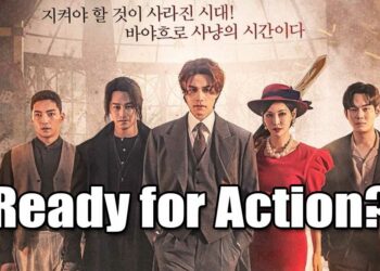 TALE OF THE NINE-TAILED 1938 Raises Anticipation with Exciting Trailer & Poster – Release Date?