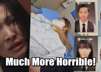 the glory bullying true story pyo ye rim