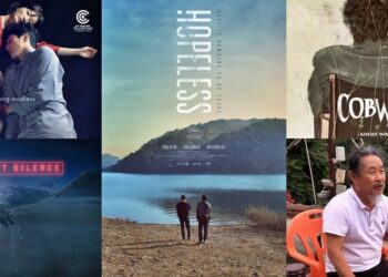 5 Korean Movies to Screen at the 2023 Cannes Film Festival