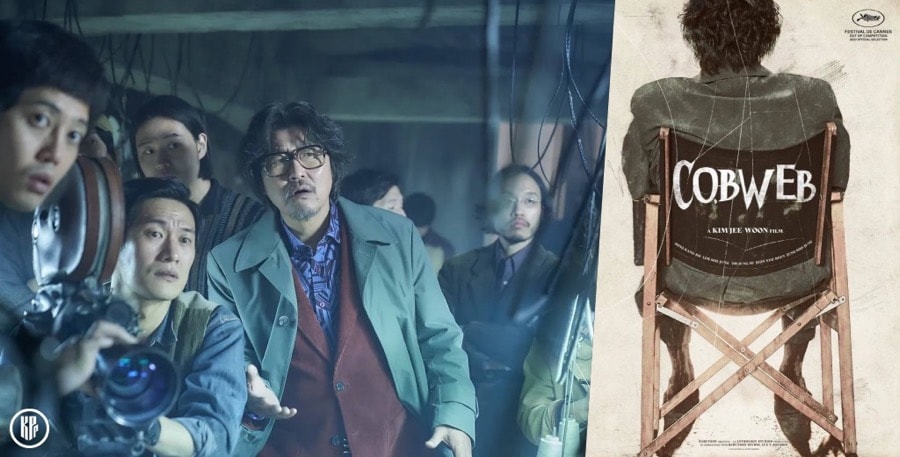 5 Korean Movies to Screen at the 2023 Cannes Film Festival