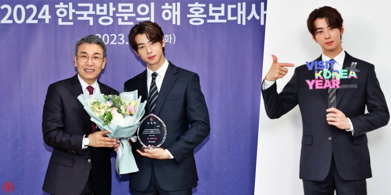 ASTRO's Cha Eun Woo as Honorary Ambassador of Visit Korea Year 2023 - 2024 |  KTO.