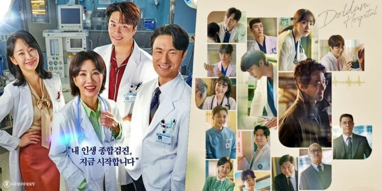 Medical Kdramas DR. ROMANTIC 3 & DOCTOR CHA Dominate Most Buzzworthy Korean Drama and Actor Rankings – 4th Week of April 2023