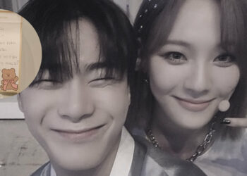 billlie moon sua new letter astro moonbin (1)