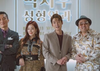 men of plastic facts interview tvn movies