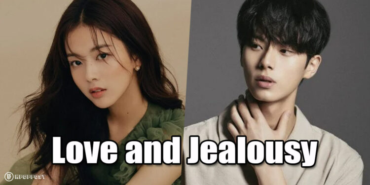 roh jeong eui lee chae min new drama