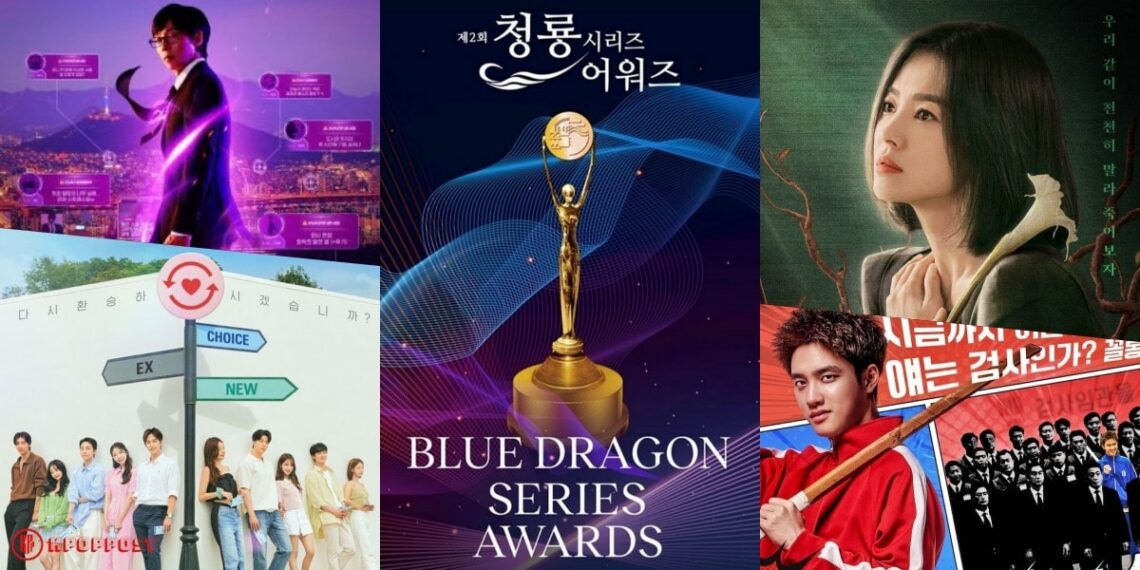 The Complete List of 2nd Blue Dragon Series Awards 2023 Nominees