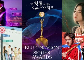 The Complete List of 2nd Blue Dragon Series Awards 2023 Nominees