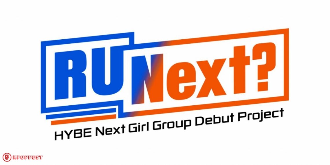 HYBE to Launch “R U Next?” - New Girl Group Survival Show