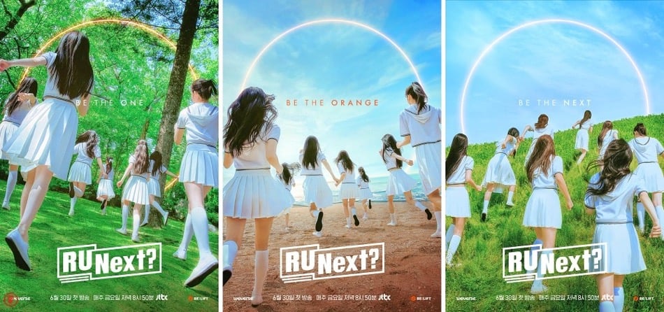 HYBE's Next Girl Group Survival Show R U Next Posters