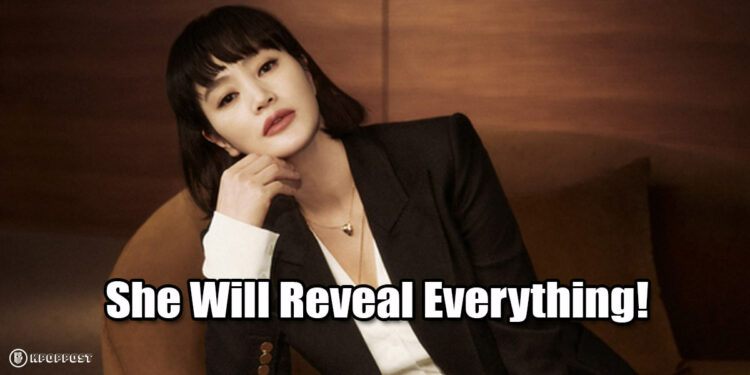 Actress Kim Hye Soo to Showcase Charismatic Presence in New Korean Drama