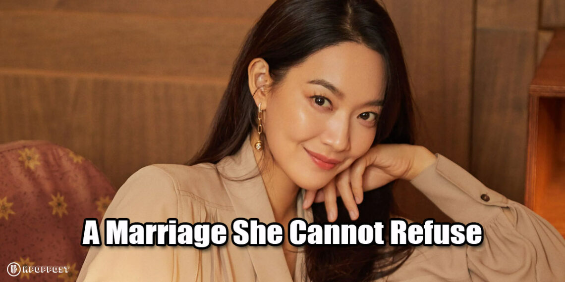 Shin Min Ah to Fake Her Marriage with Part-Time Worker in New Drama