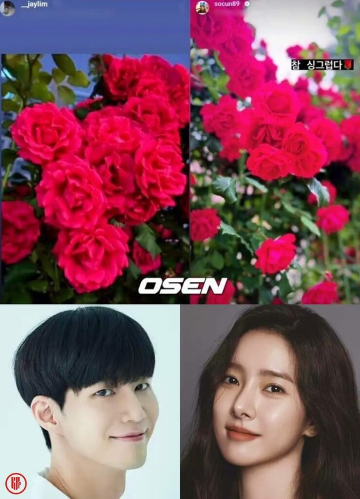 Song Jae Rim and Kim So Eun's Instagram stories. | OSEN.