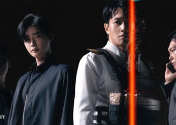 action Korean movie DECIBEL sound activated terror cast