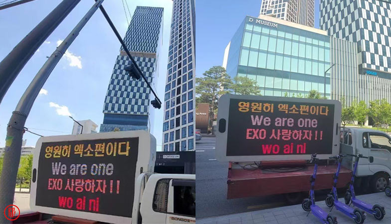 Fans Sent Protest Truck, Showing Immense Support for EXO CBX Members + SM’s New Official Statement