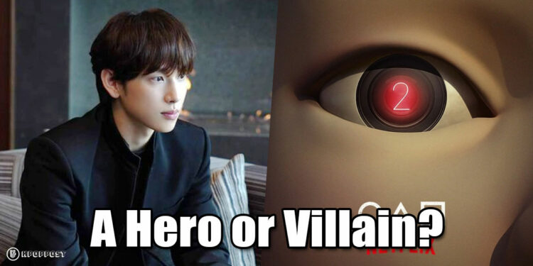 Im siwan squid game season 2 cast