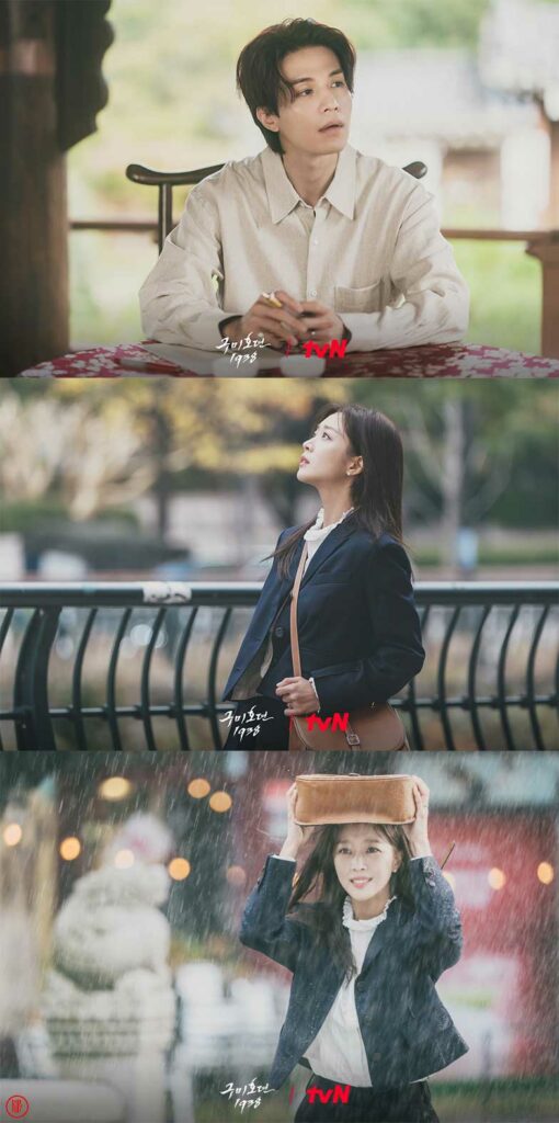 New still-cut photos of Tale of the Nine-Tailed 1938 Korean drama. | MDL