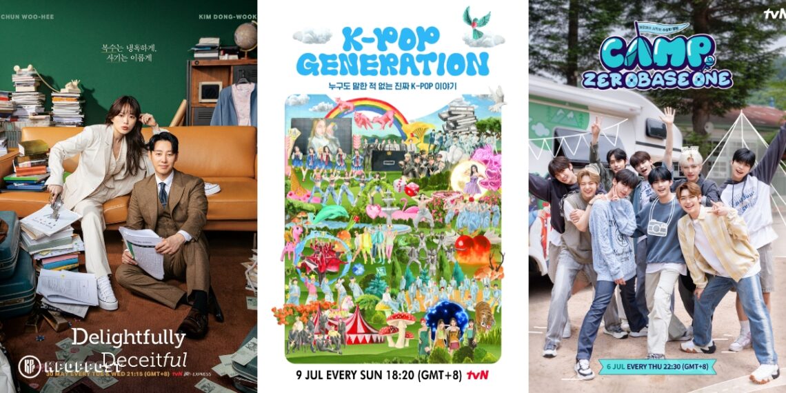 kdrama kpop variety shows july 2023 tvN Asia lineup