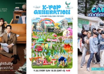 kdrama kpop variety shows july 2023 tvN Asia lineup