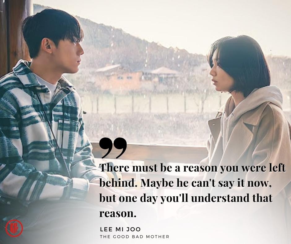 Lee Mi Joo Ahn Eun Jin quote