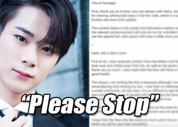 ASTRO moonbin death mother's letter