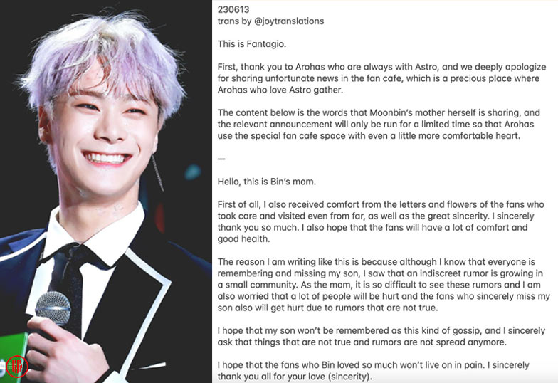 Fantagio announcement of Moonbin’s mother’s letter. | @joytranslations on Twitter