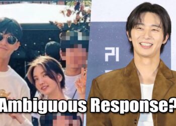 park seo joon girlfriend dating rumor statement