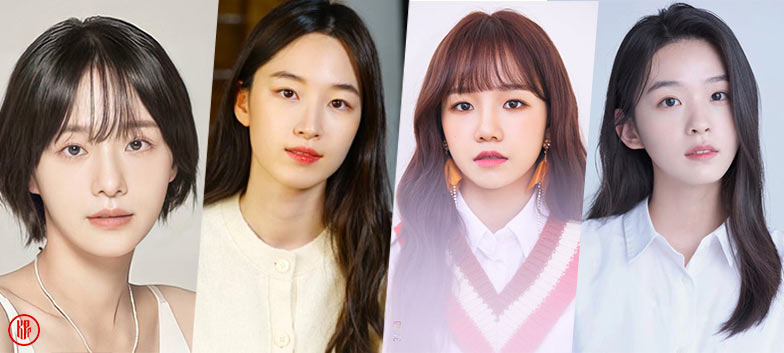 Park Gyu Young, Won Ji An, Jo Yu Ri, and Kim Si Eun. | Pinterest