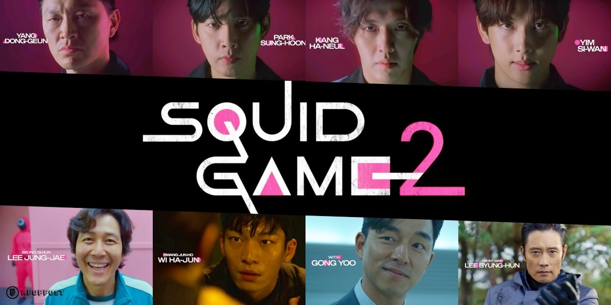 The cast of the second season of Squid Game has been announced 💚 Park