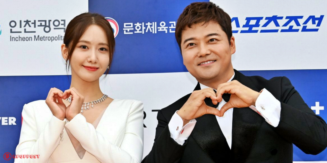2nd Blue Dragon Series Awards 2023: YoonA and Jun Hyun Moo Return to Grace the Prestigious Ceremony as Hosts