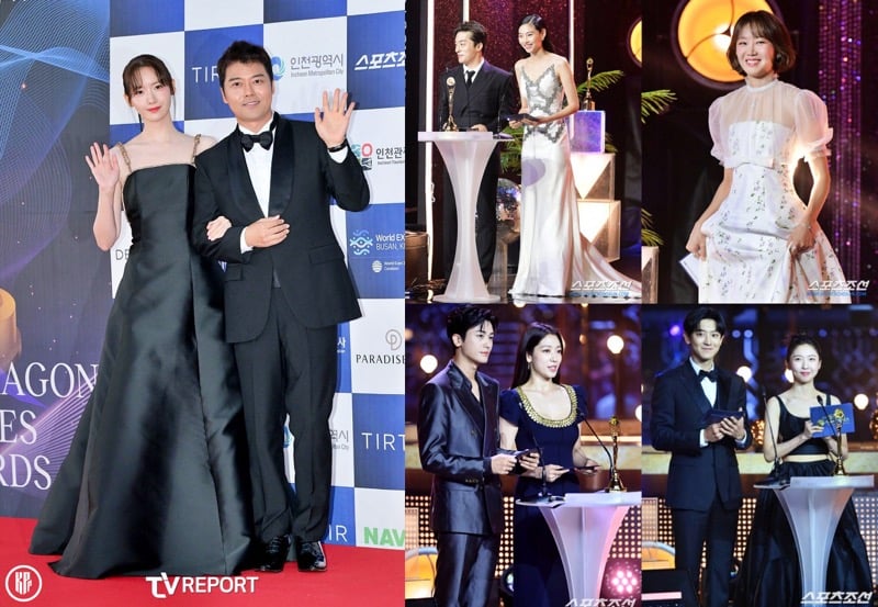 MC and presenters of 2023 Blue Dragon Series Awards | Sports Chosun and TV Report.