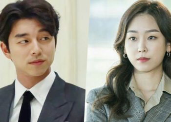 Gong yoo and seo hyun jin new drama the trunk