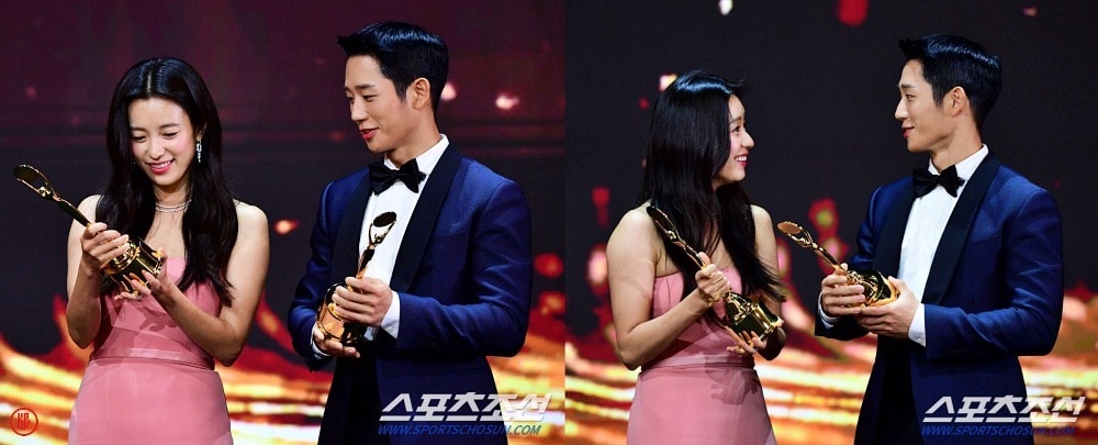 Han Hyo Joo and Jung Hae In. | Sports Chosun