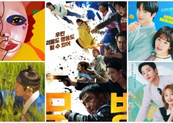 Drama Alert: 11 Must-Watch NEW Korean Dramas that Promise Epic Entertainment this August 2023!