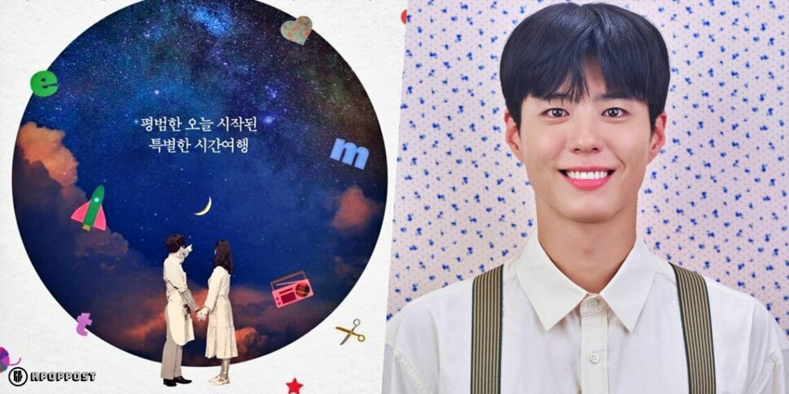 A New Chapter Unfolds: Park Bo Gum Excites Fans with Memorable Musical Debut “Let Me Fly” and Fan Meeting in 2023