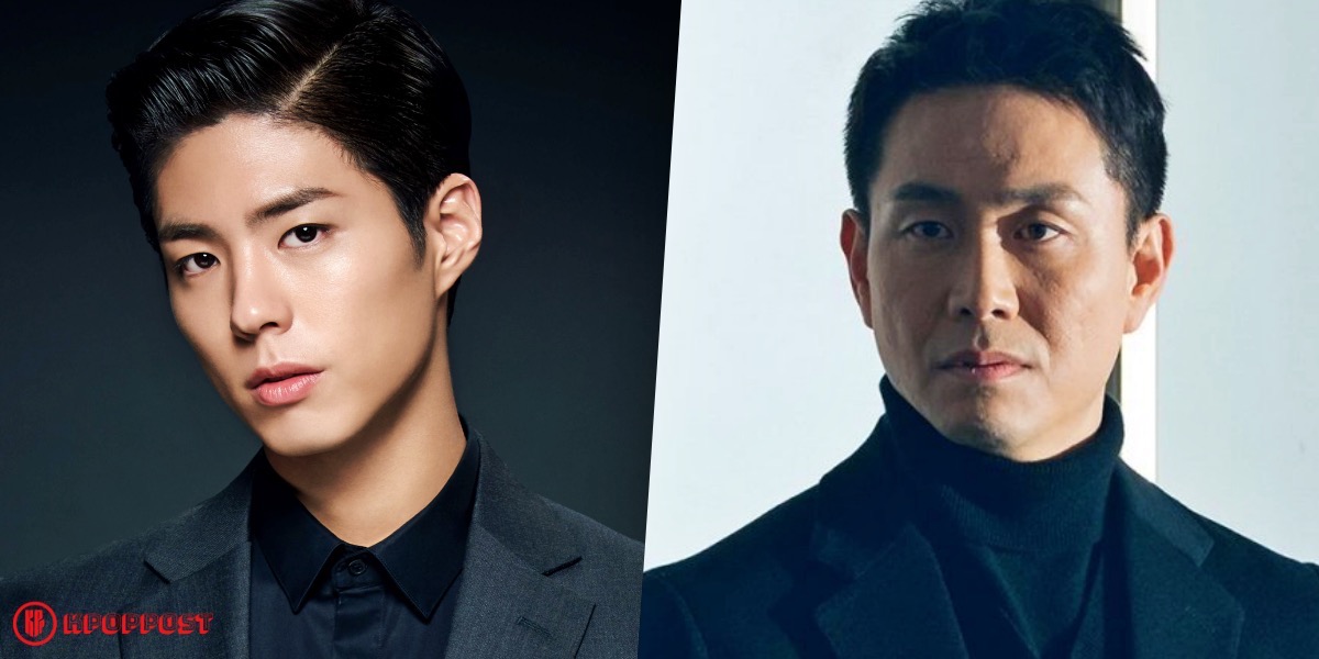 Park Bo Gum and Oh Jung Se in Talks for New Action-Crime Drama