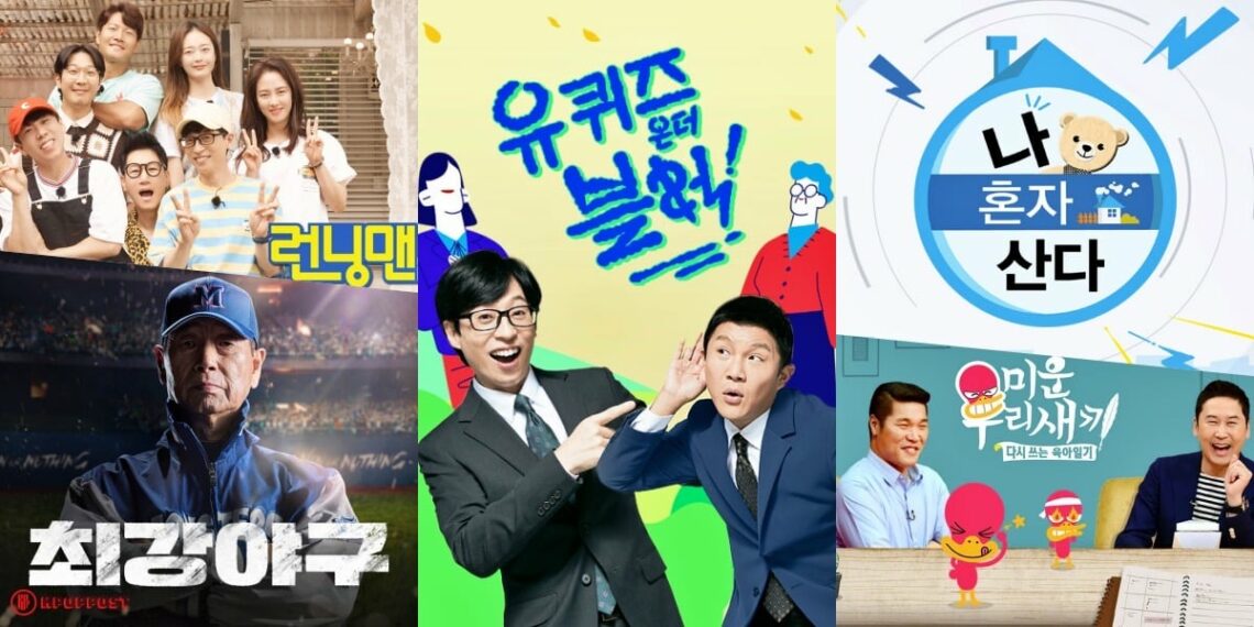 “You Quiz on the Block” Leads the TOP 50 Korean Variety Show Brand Reputation Rankings in July 2023