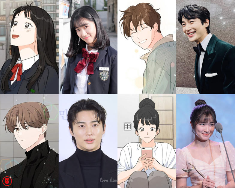 Kim Hye Yoon and Byeon Woo Seok to lead new webtoon-based drama. | @love_kimhyeyoon – Twitter.