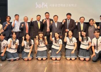 first kpop international high school singapore college SRMC SOPA