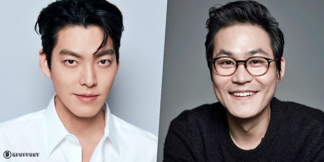 Kim Woo Bin & Kim Sung Kyun to Team Up in An Exciting Korean Action-Comedy Movie “Officer Black Belt” on Netflix