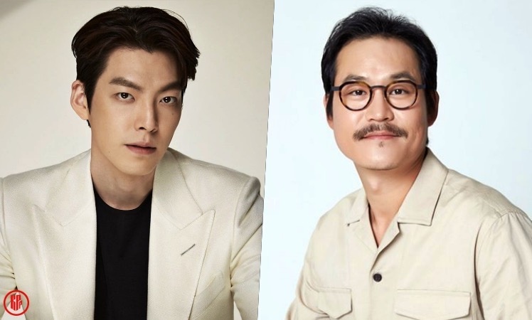 Actors Kim Woo Bin and Kim Sung Kyun to star Netflix’s action-comedy movie “Officer Black Belt.” | HanCinema.