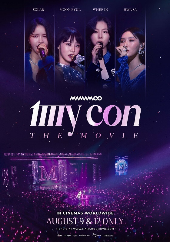 MAMAMOO MY CON Tour movie in theaters