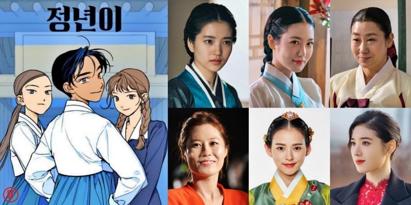 “Jeong Nyeon” cast lineup and characters. | Pinterest